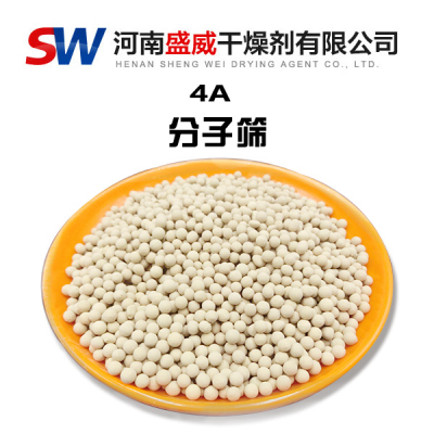 4A���ӺY���a(ch��n)�S�Ҟ�������䱾�|(zh��)